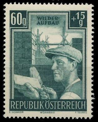Österreich 1951 Nr 961 postfrisch X999CA6