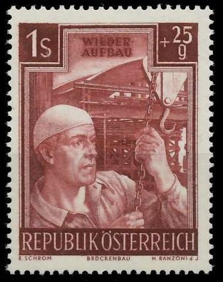 Österreich 1951 Nr 962 postfrisch X999CAA