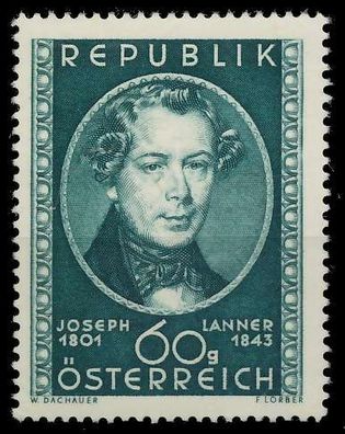 Österreich 1951 Nr 964 postfrisch X999CB2