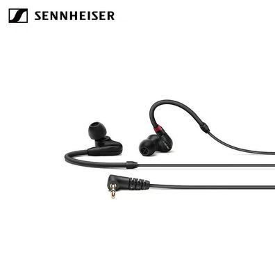 Sennheiser IE 100PRO Gänge-stil Kabel-ohrhörer Es ist schwarz