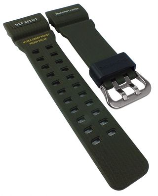 Casio G-Shock Mudmaster | Uhrenarmband Resin olivgrün | GSG-100-1A3
