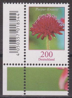 BRD 2020 postfrisch Freimarke Blumen Ecke unten links Michel-Nr. 3556