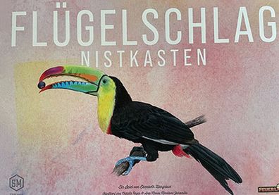 Flügelschlag | Nistkasten - Aufbewahrungsbox