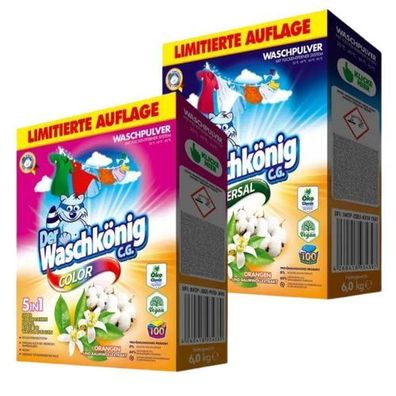Der Waschkonig Universal Waschpulver Orange, 2 x 6 kg
