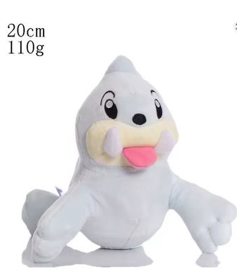 Jurob Plüschtier 20 cm - Pokémon Kuscheltier - Weiches Spielzeug zum knuddeln