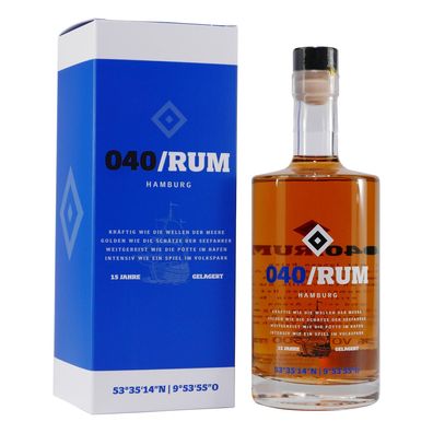HSV 040 Rum --Offizielles Lizenzprodukt