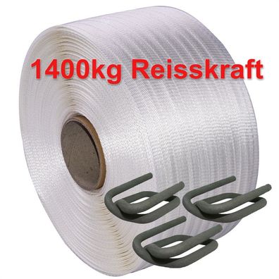 Aktion: 25mm HD Textilband Umreifungsband gewebt, 1400kg Reißlast + 125 Drahtklammern
