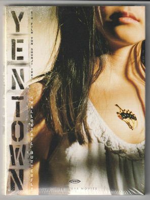 Yentown - Swallowtail Butterfly