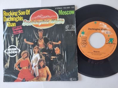 Dschinghis Khan - Moscow 7'' Vinyl Germany/ Moskau SUNG IN English