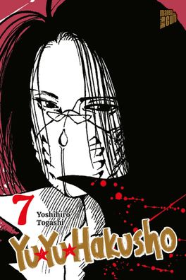 Yu Yu Hakusho 7 | Yoshihiro Togashi | Taschenbuch | Yu Yu Hakusho | 312 S