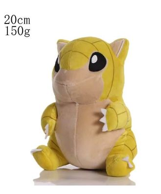 Sandan Plüschtier 20 cm - Pokémon Kuscheltier - Weiches Spielzeug zum knuddeln