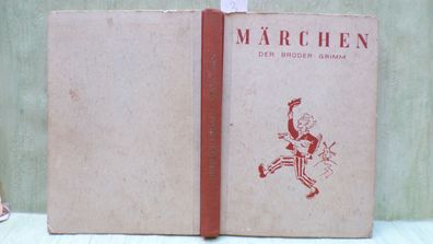 Märchen der Brüder Grimm Riederer Verlag Kurt Schöllkopf oJ HL
