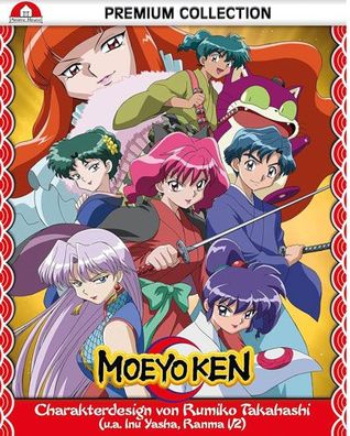Moeyo Ken - Gesamtausgabe (BR) Bundle Ep.: 01-13 - AV Vision