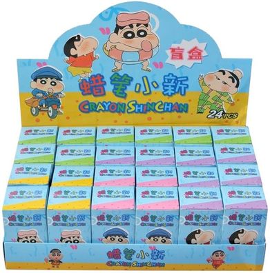 Shin-Chan Schlüsselanhänger - 24er Blind Box - mit Metallring