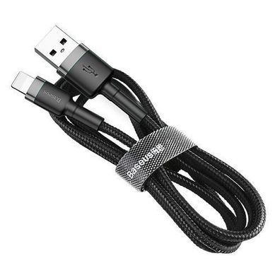 Baseus Cafule USB-A auf Lightning Datenkabel - 1m, 2.4A, QC 3.0, Schwarz/Grau