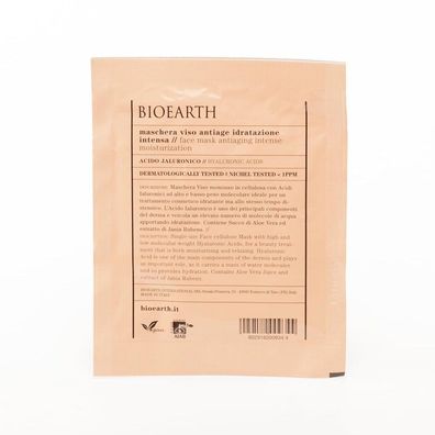 bioearth Gesichtsmaske intens. Hydratation mit Hyaluronsäure 15ml