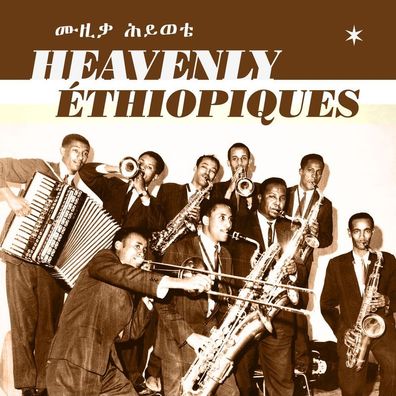Weltmusik: Weltmusik: Heavenly Ethiopiques - The Best Of Ethio