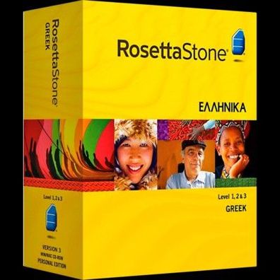 Rosetta Stone - Learn Greek (Level 1, 2 & 3 Set)
