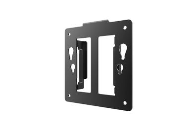 AOC VESA-P2 AOC Zubehör VESA-P2 Bracket Montagesatz