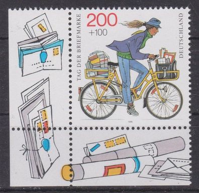 BRD 1995 postfrisch Ecke unten links Michel-Nr. 1814 Tag der Briefmarke