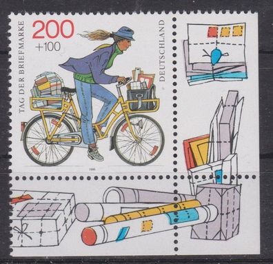 BRD 1995 postfrisch Ecke unten rechts Michel-Nr. 1814 Tag der Briefmarke