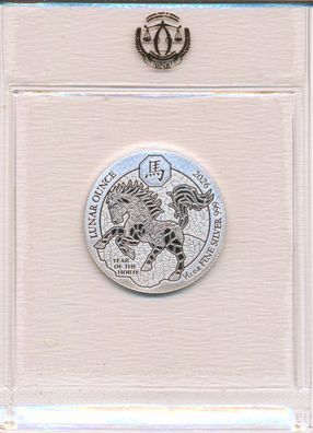 Ruanda 2026 Jahr des Pferds 1/12 Oz Silber*