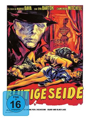 Blutige Seide - VZ Handelsgesellschaft - (DVD Video / Action)