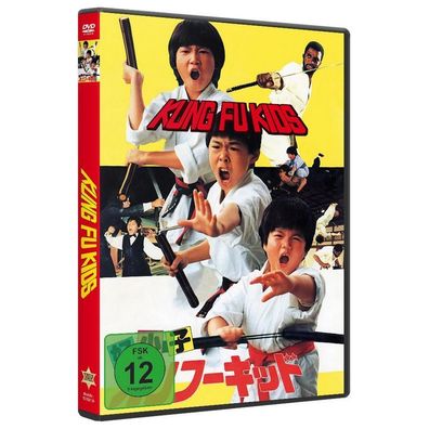 Kung Fu Kids - 375 Media - (DVD Video / Action)