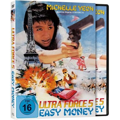 Ultra Force 5: Easy Money - Cover A - 375 Media - (DVD Video