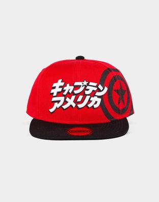 Marvel - Captain America Japanese Snapback - Difuzed SB716878M