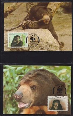 Laos 1994 Maximumkarten MiNr. 1410-1413 WWF Malaienbär