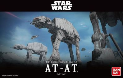 Revell 1:144 1205 AT-AT