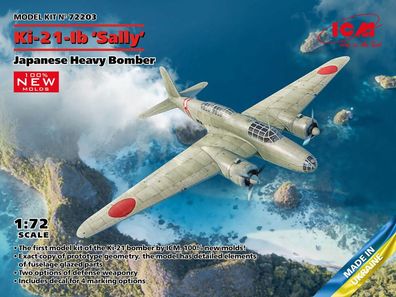 ICM 1:72 72203 Ki-21-Ib 'Sally', Japanese Heavy Bomber (100% new molds) - NEU