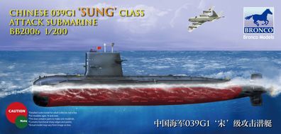 Bronco Models 1:200 Chinese 039G Sung Class Attack Submarine