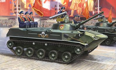 Hobby Boss 1:35 80154 BMD-1P