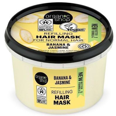 Bio Haarmaske mit Jasmin & Jojoba, 250 ml - Tiefenwirksame Pflege fuer glaenzendes