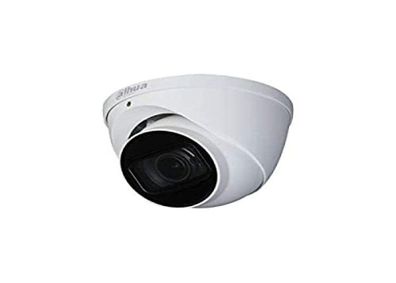 Dahua - 5MP HDCVI Dome Motorisierte Audiokamera - HAC-HDW1500T-Z-A