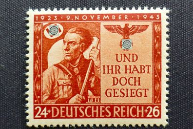 Deutsches Reich MiNr. 863 postfrisch** (AK 558)