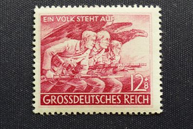 Deutsches Reich MiNr. 908 postfrisch** (AK 548)
