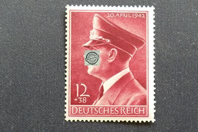 Deutsches Reich MiNr. 813 postfrisch** (AK 580)