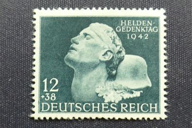Deutsches Reich MiNr. 812 postfrisch** (AK 046)