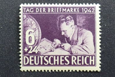 Deutsches Reich MiNr. 811 postfrisch** (AK 230)