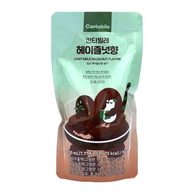 Cantabile Hazelnut Coffee Flavor cremiger Haselnuss Kaffee 230ml