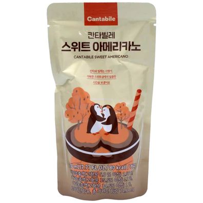Cantabile Sweet Americano Coffee Flavor cremiger Kaffee 230ml