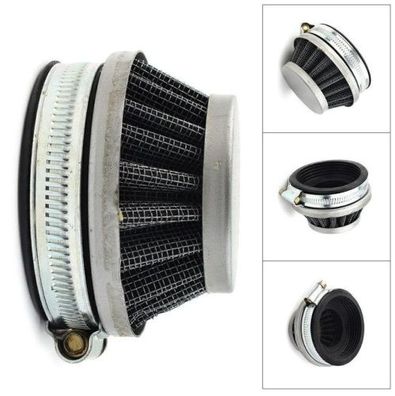Hochleistungs Luftfilter Sportluftfilter 47cc 49cc Miniquad Dirtbike silber N18 P