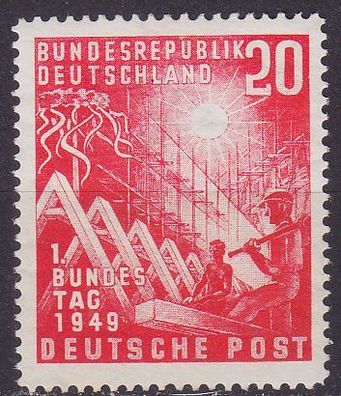 Germany BUND [1949] MiNr 0112 ( * */mnh )