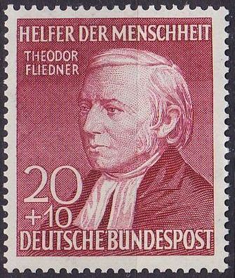 Germany BUND [1952] MiNr 0158 ( * /mh )