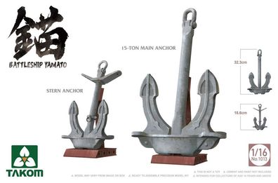 Takom 1:16 TAK1013 Battleship YAMATO ANCHOR