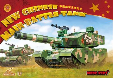 MENG-Model mVEHICLE-001 New Chinese main Battle Tank