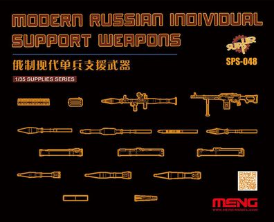 MENG-Model 1:35 SPS-048 Modern Russian Individual Support Weapon (resin)